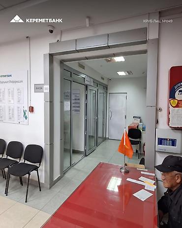 строители бани: Продается коммерческое здание в Кара-Суу. Общая площадь: 251 кв.м — 2