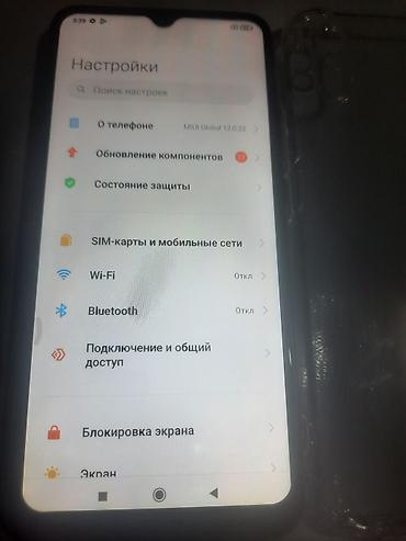 android box: Redmi, Redmi 9A, Б/у, 64 ГБ, цвет - Синий, 2 SIM — 5