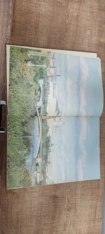 Atlaslar: Атлас СССР . Москва 1986 год. Можно забрать у Посольства США на — 3