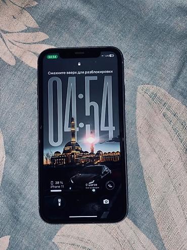 helldivers 2: IPhone 11, Б/у, 64 ГБ, Зарядное устройство, Защитное стекло, Чехол, 72 % — 2