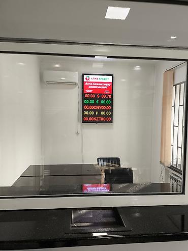 Изготовление рекламных конструкций: | LED экраны, Объемные буквы, Таблички, | Монтаж, Демонтаж, Разработка дизайна — 23