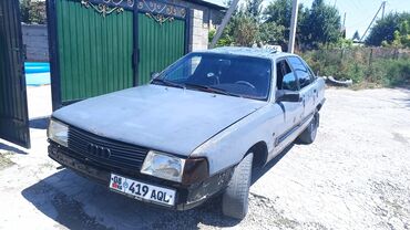 бачок 100: Audi 100: 1988 г., 1.8 л, Механика, Газ, Седан