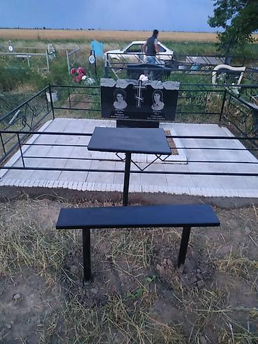 Ритуальные услуги: Изготовление овалов с фото, Изготовление крестов, Изготовление оградок | Габбро, Гранит, Металл | Оформление at lalafo.kg — 26 Ритуальные услуги: Изготовление овалов с фото, Изготовление крестов, Изготовление оградок | Габбро, Гранит, Металл | Оформление — 26