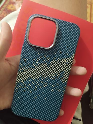 Аксессуары для мобильных телефонов: Чехол для iPhone 14 pro max — 1