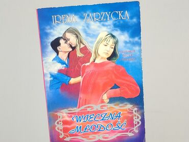 Book, genre - Novel, condition - Very good