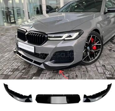 дверные карты бмв е39: BMW, түсү - Кара, Жаңы, Өзү алып кетүү, Акысыз жеткирүү