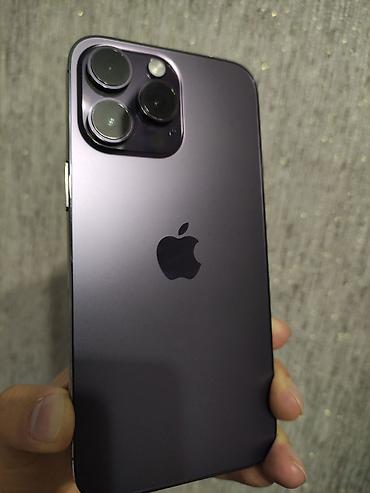 14 про макс цена бишкек бу: IPhone 14 Pro Max, Б/у, 1 ТБ, 77 % — 3