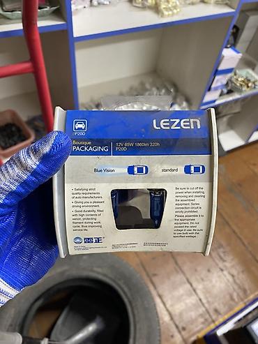 mini led: Лампы автомобильные LEZEN 9005 (P20D) - Тип цоколя: 9005 (P20D) - — 2