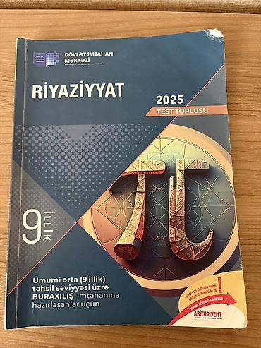 Məktəb dərslikləri: Riyaziyyat 9-cu sinif — 1