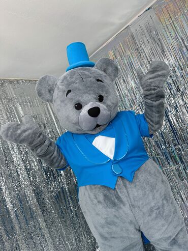 Организация мероприятий: Организация мероприятий | Аниматоры — 3