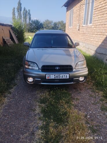 двигатель поло 1.6 купить новый: Subaru Outback: 1999 г., 2.5 л, Автомат, Бензин