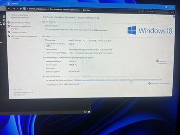 Настольные ПК и рабочие станции: Компьютер, ядер - 4, ОЗУ 16 ГБ, Игровой, Б/у, Intel Xeon, Встроенная видеокарта, Без накопителя — 10