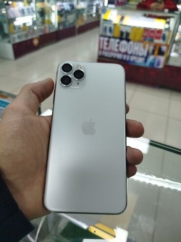 клавиатура мак: IPhone 11 Pro Max, Б/у, 256 ГБ, Серебристый, 86 %