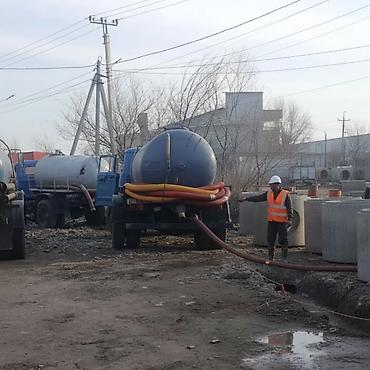 толщиномер для авто бишкек: 🚛 Ассенизатор кызматы 24/7 Септик, чуңкур жана канализацияны сордуруп — 1
