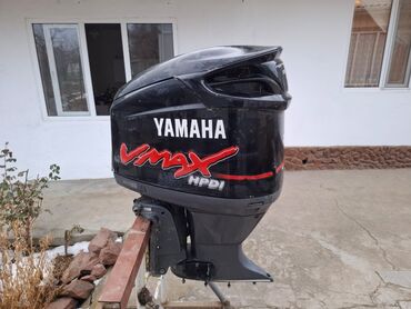 ош машине базар: Продаю подвесной лодочный мотор Ямаха Yamaha Vmax,2 тактный система