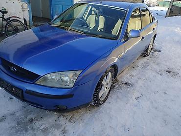 300 000: Ford Mondeo: 2001 г., 2 л, Автомат, Бензин, Хэтчбэк — 2