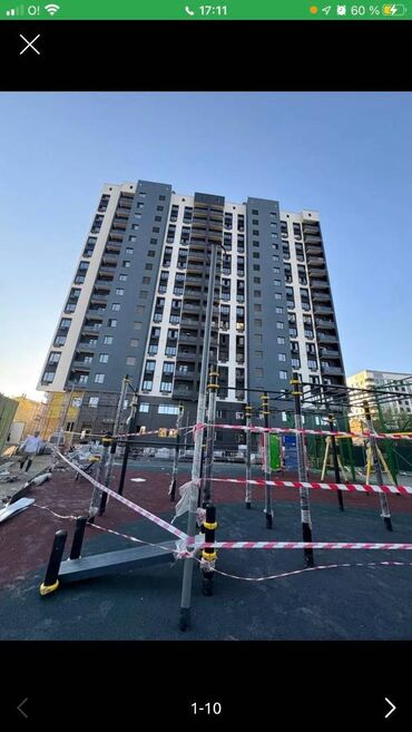 Продажа квартир: 2 комнаты, 75 м², Элитка, 10 этаж, ПСО (под самоотделку)