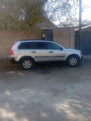 Volvo XC90: 2003 г., 2.9 л, Автомат, Газ-бензин (ГБЖ), Кроссовер — 1