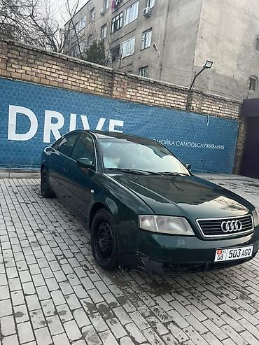 Audi: Audi A6: 1998 г., 1.8 л, Вариатор, Бензин, Седан — 1