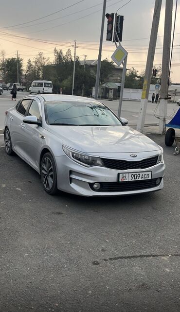 Kia: Kia K5: 2016 г., 2 л, Автомат, Газ, Седан