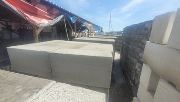 купить бу станок для производства гвоздей: Газоблок. Газобетон