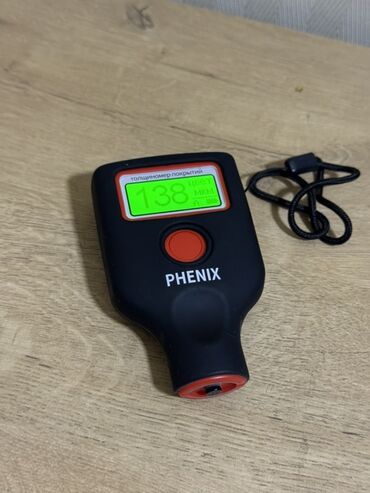 металлоискатель купить: Толщиномер покрытий PHENIX
С двойным экраном