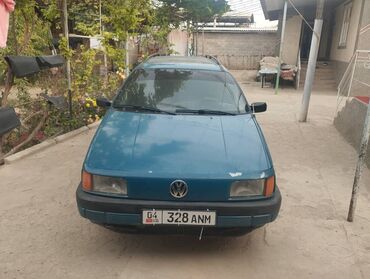 катушка зажигания бишкек: Volkswagen Passat: 1992 г., 1.8 л, Механика, Бензин, Универсал