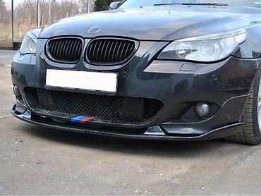 LIP SPOJLER DODATAK ZA PREDNJI M BRANIK BMW E60 - M TECH | LIP
