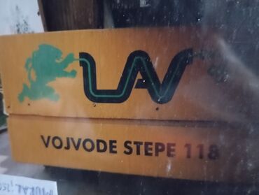 Reklamiranje, štampanje: Израда РЕКЛАМА на свим подлогама по договору.35г искуства!позовите — 16