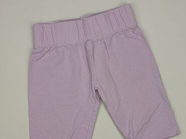 podkoszulki dziewczęce pepco: Shorts, Destination, 10 years, 134/140, condition - Very good