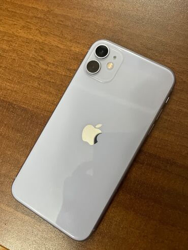 Apple iPhone: IPhone 11, 32 GB, Face ID