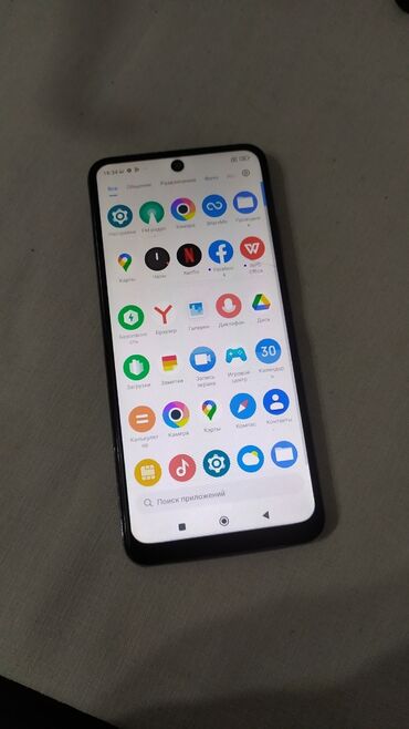 poco c55: Poco M5s, Б/у, 128 ГБ, цвет - Белый, 2 SIM