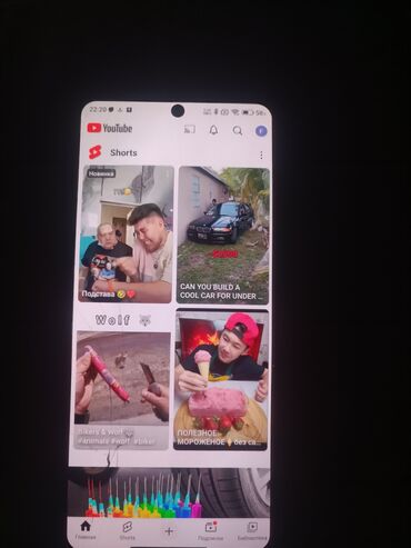 redmi 9c nfs: Redmi, Redmi Note 13, Б/у, 128 ГБ, цвет - Зеленый, 1 SIM, 2 SIM, eSIM