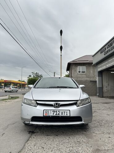 дом на обмен: Honda Civic: 2007 г., 1.3 л, Вариатор, Гибрид, Седан