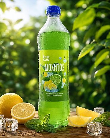 коне корсе: Компания ЭКО СУУ Ищет надёжных дистрибьютор по Баткенской области — 3
