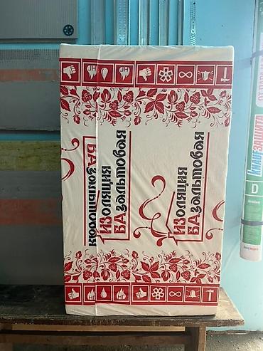 миниральная вата: Рулонный минераловатный утеплитель Knauf Insulation без смол. Подходит — 8