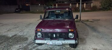 купить машину до 5000 долларов: ВАЗ (ЛАДА) 4x4 Нива: 2005 г., 1.7 л, Механика, Бензин, Внедорожник