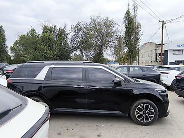 стекло авто: Декоративные накладки Хром, Универсальный, 2022 г., Новый, Самовывоз — 6