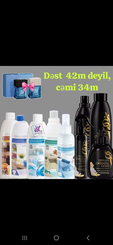Ətriyyat: Faberlic məhsulları – seçilmiş ətirlər, göz makiyajı və dəriyə qulluq — 7