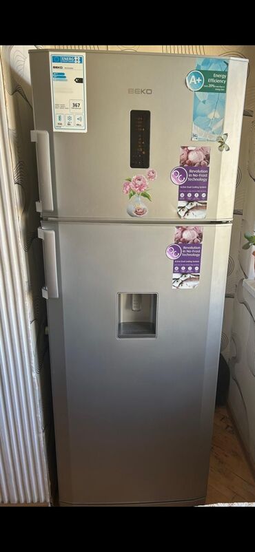 холодильник для дома: Б/у 2 двери Beko Холодильник Продажа, цвет - Серый