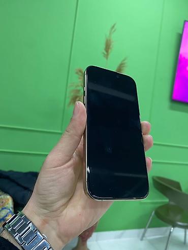 iphone 16 pro max 1tb: IPhone 16 Pro, 1 TB, Natural Titanium, Face ID — 5