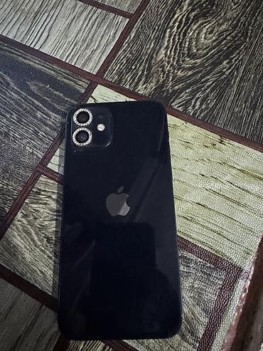 iphone 15 pro max 256gb: IPhone 12, Б/у, 128 ГБ, Черный, Защитное стекло, Чехол, 74 % — 2