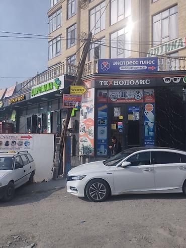 Продажа другой коммерческой недвижимости: Срочно срочно продается коммерческое помещение 105 квм город ош ул — 3