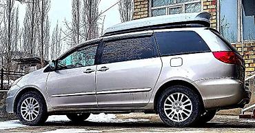 Такси: Минивен на заказ! УСЛУГИ ТРАНСФЕРА ПО ВСЕМУ КЫРГЫЗСТАНУ! Тойота сиенна — 2