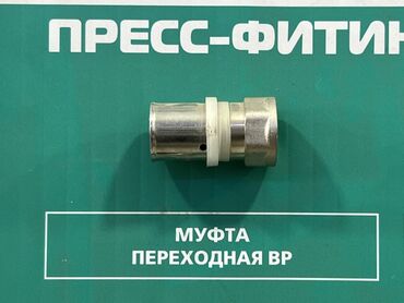кольцо для канализации: Муфта, Материал: Металл