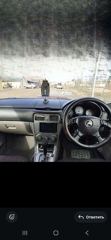bwb e34: Subaru Forester: 2002 г., 2 л, Автомат, Бензин, Универсал — 6