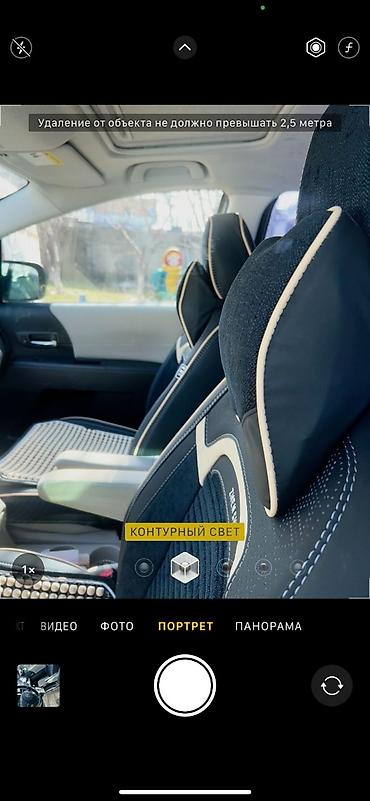 Mazda: Mazda 5: 2009 г., 2.3 л, Автомат, Бензин, Минивэн — 7