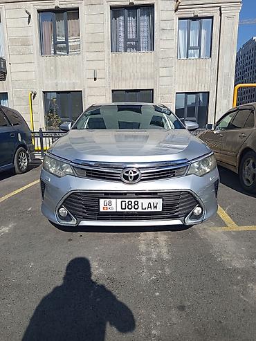 жалал абад кыз керек: Toyota Camry: 2013 г., 2.5 л, Автомат, Бензин, Седан — 1