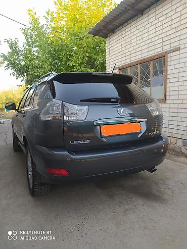 выбор номера о: Lexus RX: 2005 г., 3 л, Автомат, Бензин, Кроссовер — 4