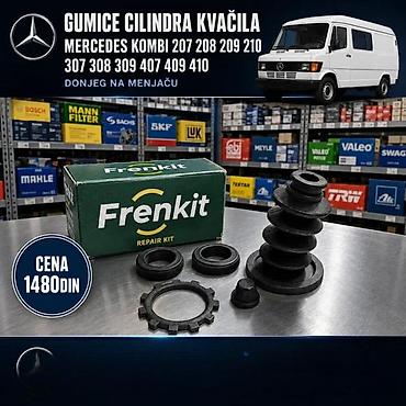 Transmission System: CILINDAR KVACILA GUMICE MERCEDES 2 | Cilindar kvacila mercedes 2 31 at lalafo.rs — 4 Transmission System: CILINDAR KVACILA GUMICE MERCEDES 2 | Cilindar kvacila mercedes 2 31 — 4